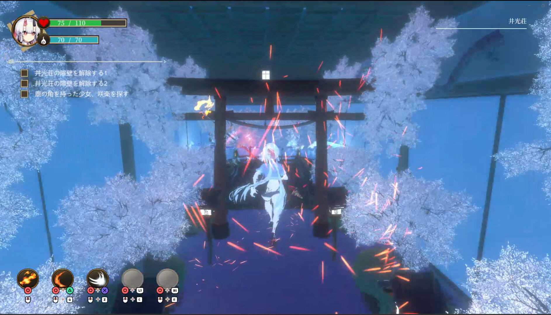 ONI-WARDEN screenshot 12