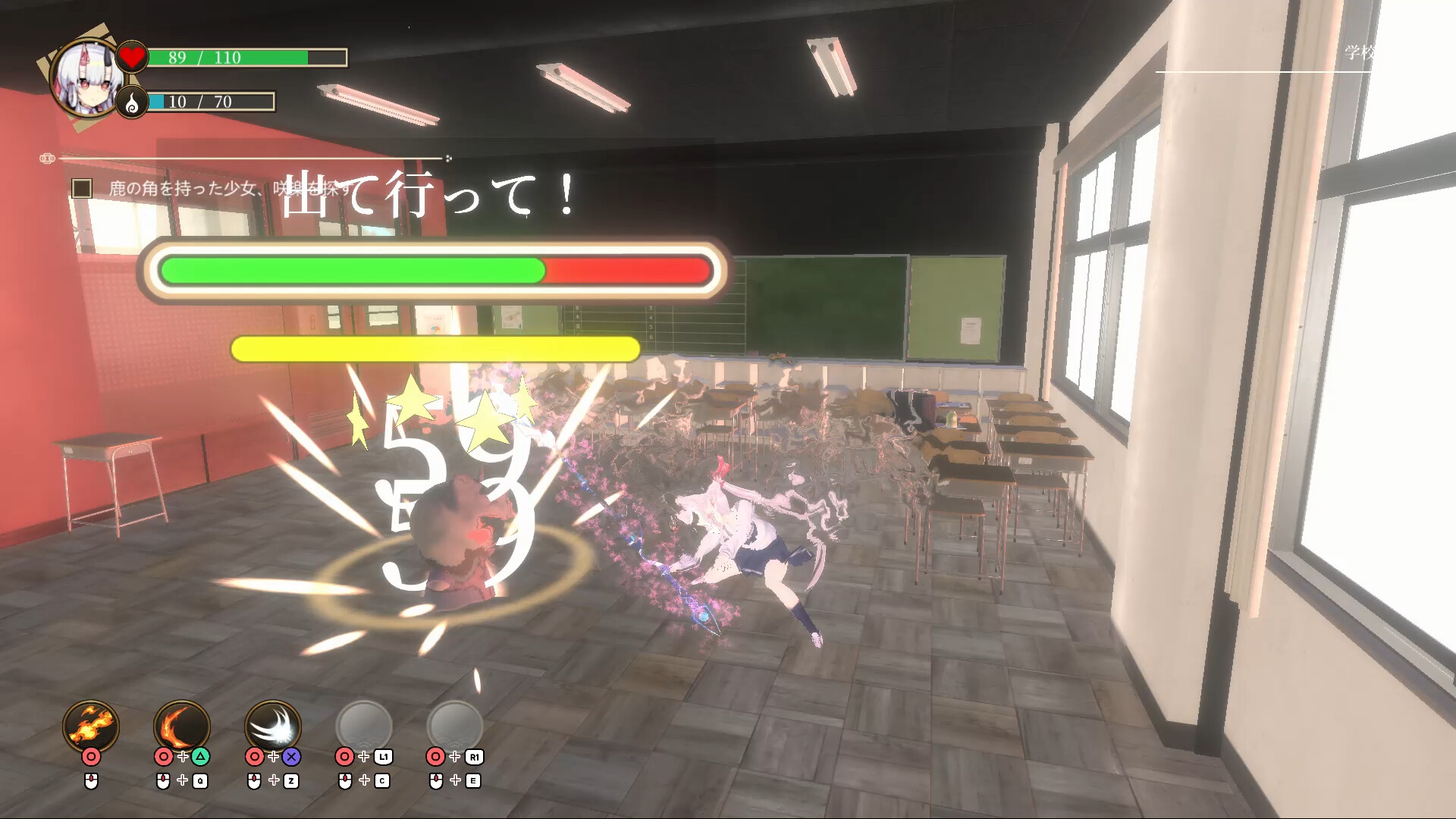 ONI-WARDEN screenshot 8