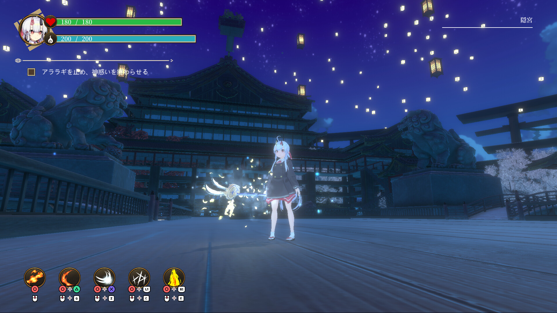 ONI-WARDEN screenshot 14