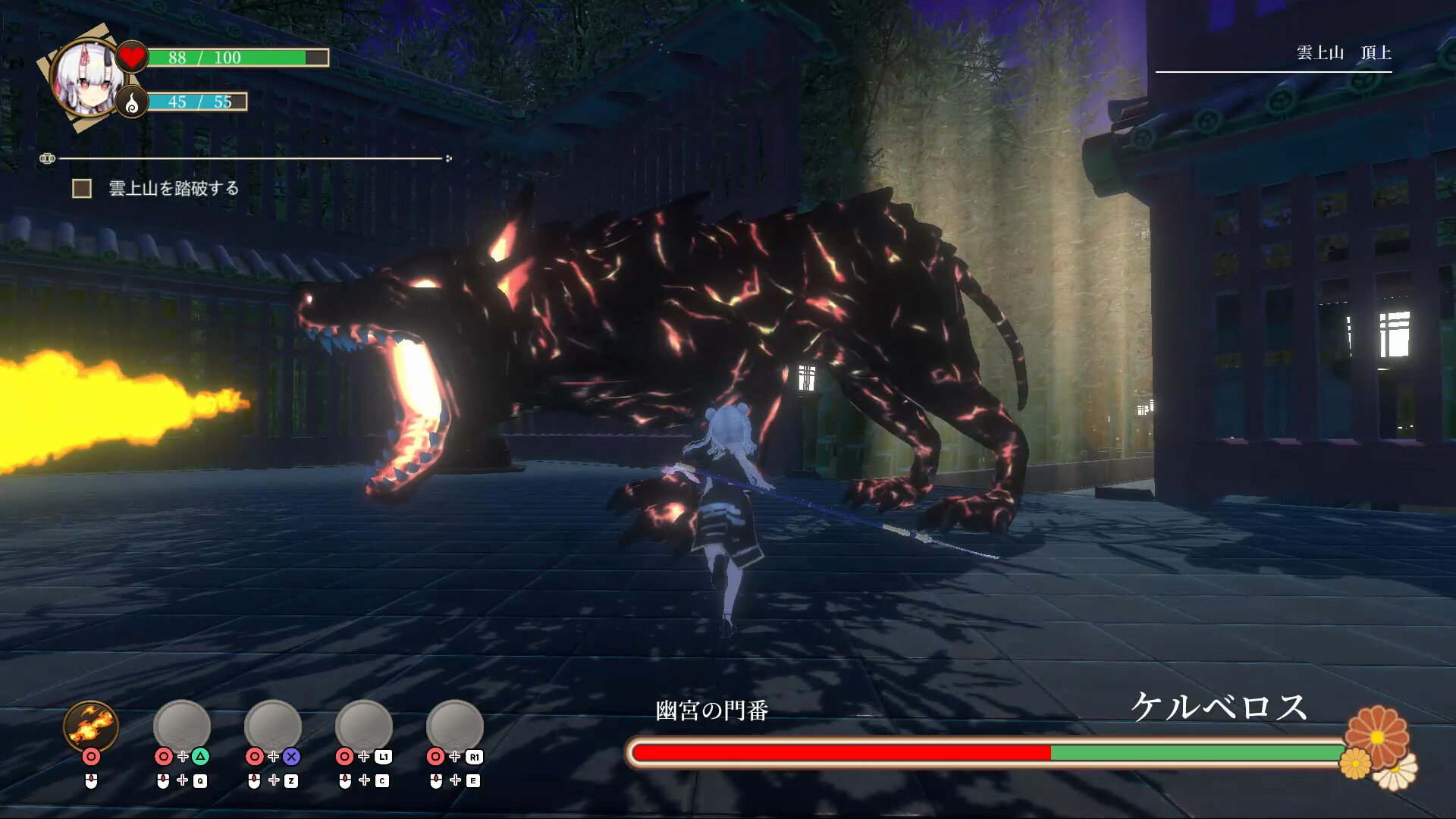 ONI-WARDEN screenshot 1