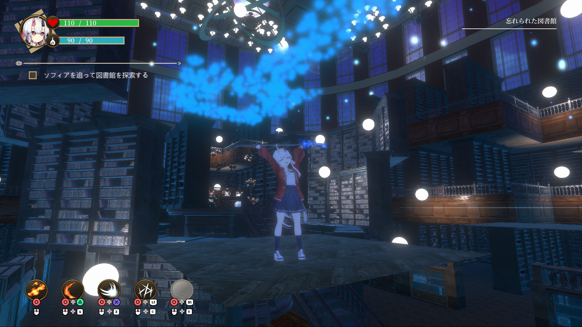 ONI-WARDEN screenshot 13