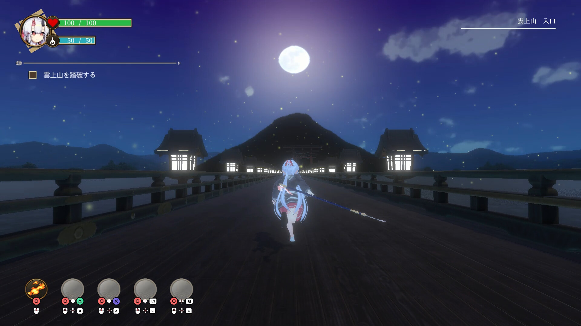 ONI-WARDEN screenshot 11