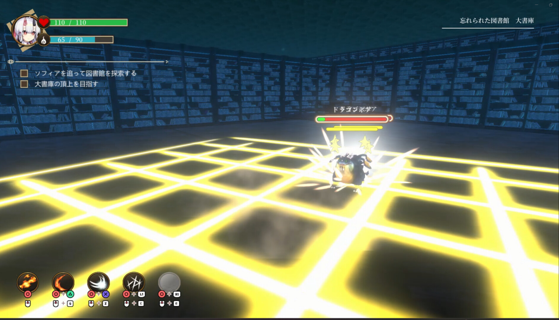ONI-WARDEN screenshot 9