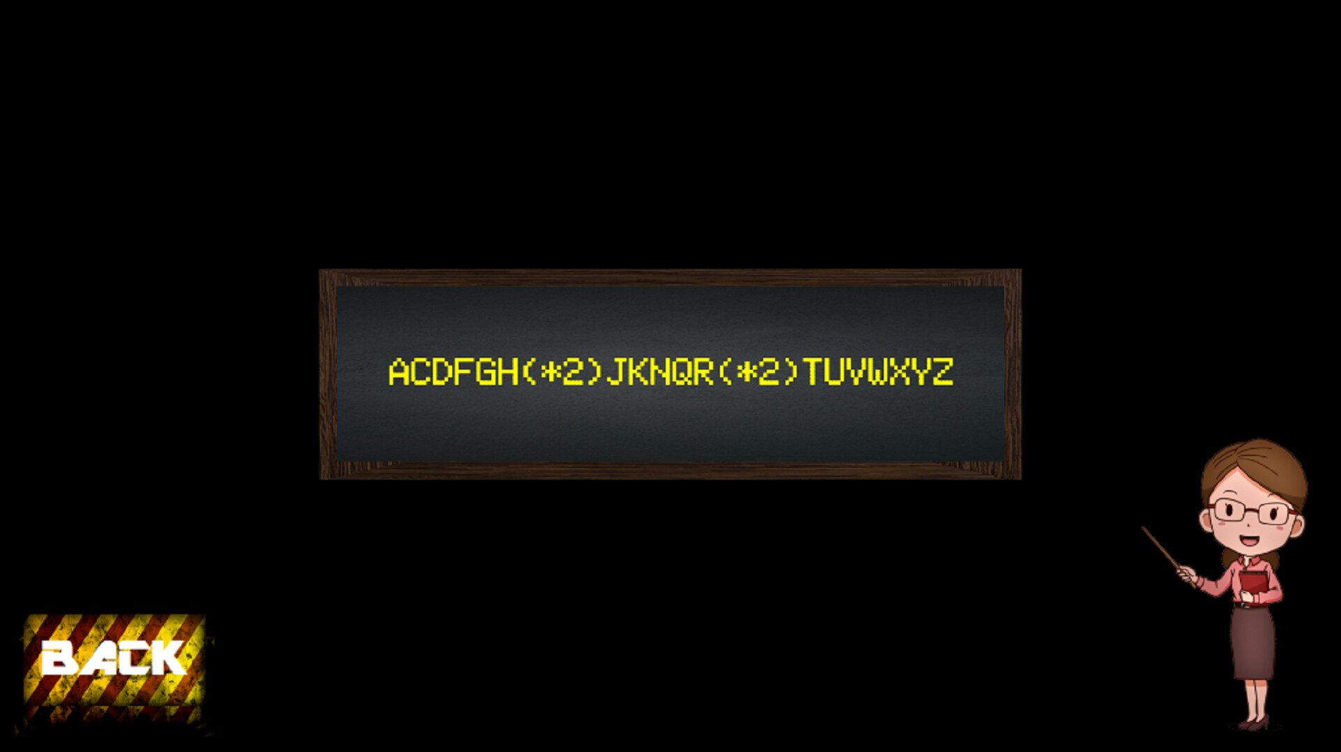 Brainkilled screenshot 5