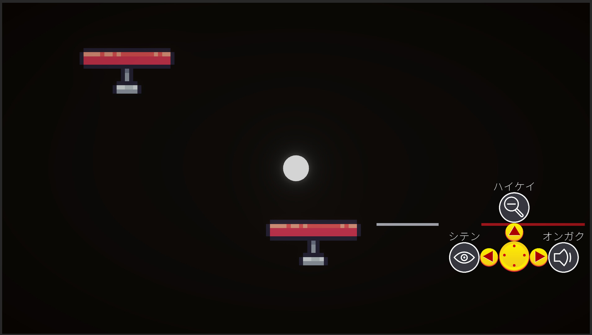 Dimension screenshot 5