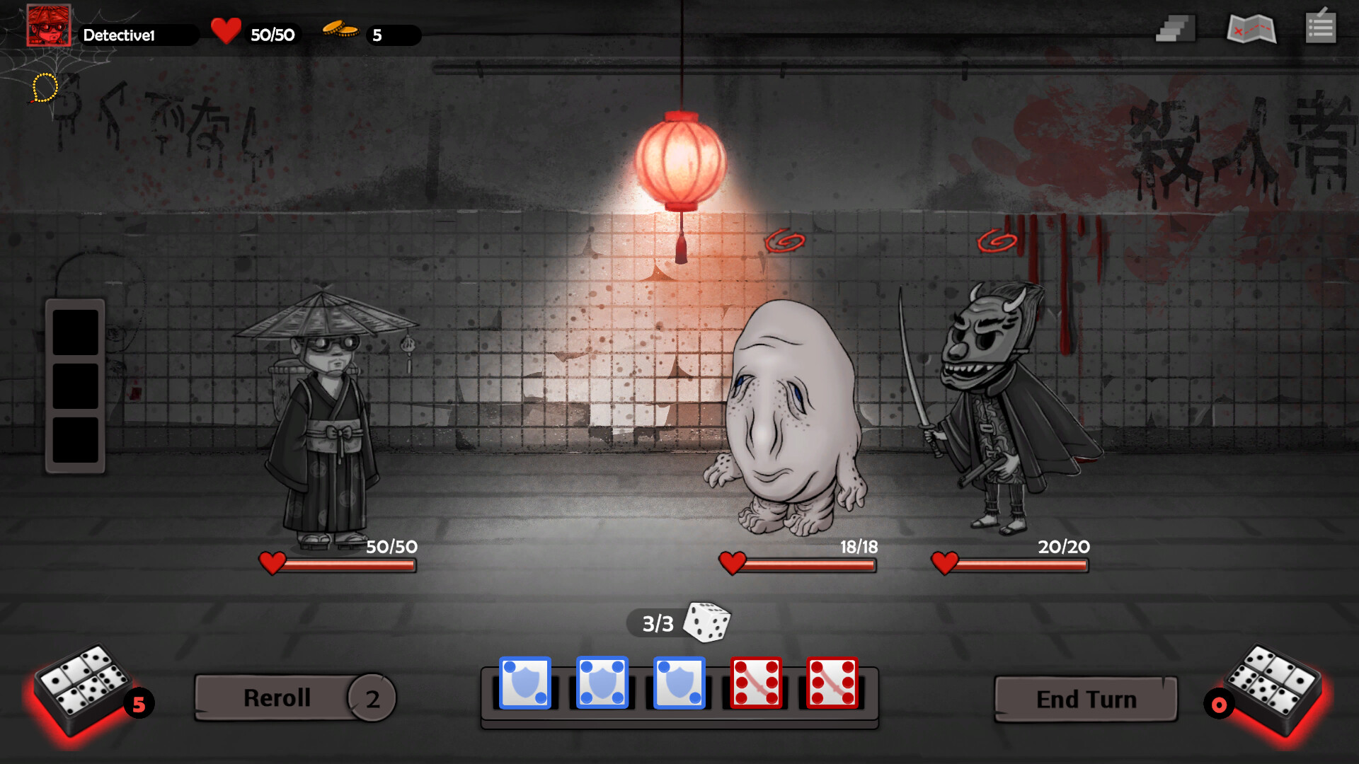 Silent Witness screenshot 1