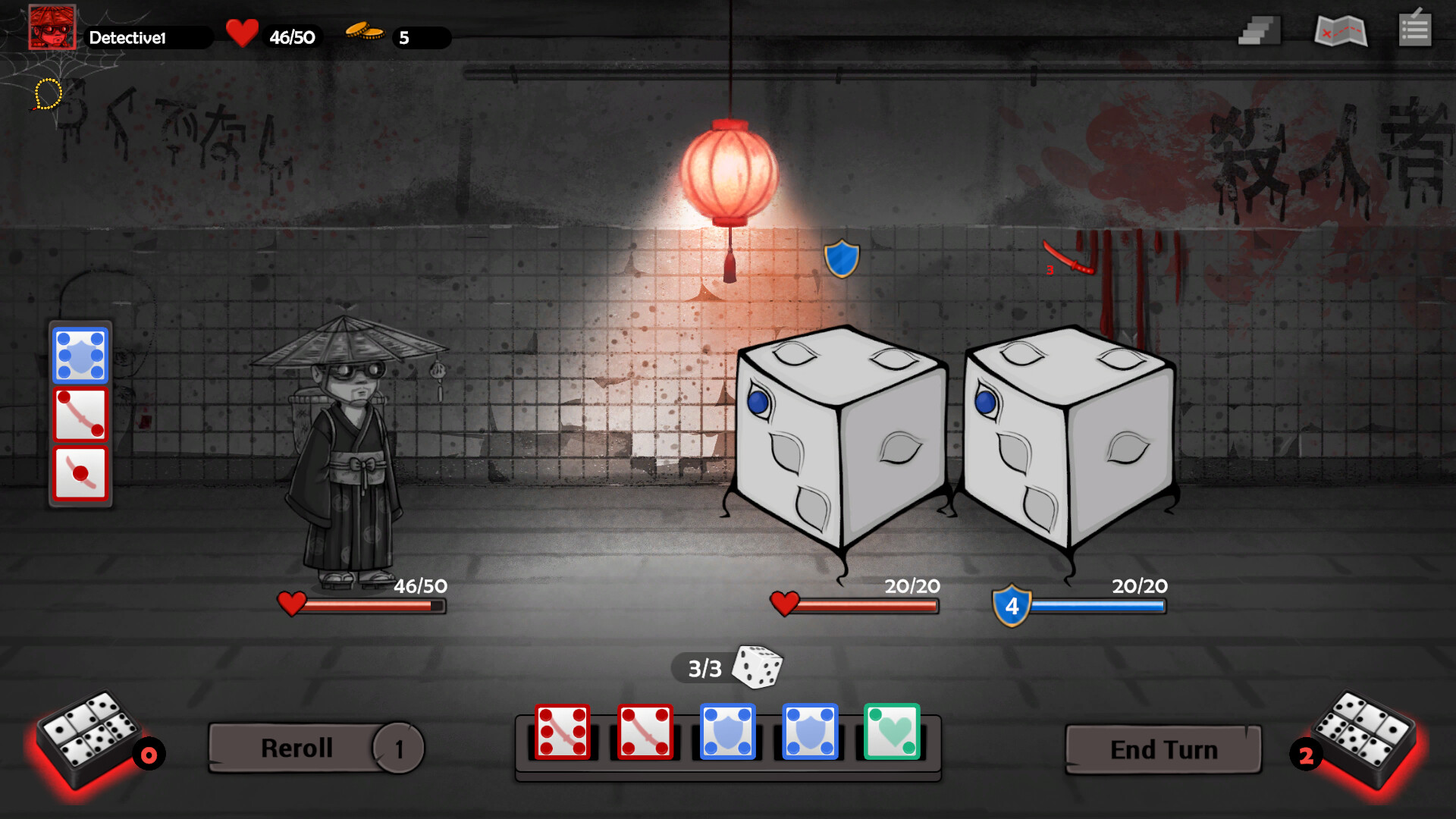 Silent Witness screenshot 2