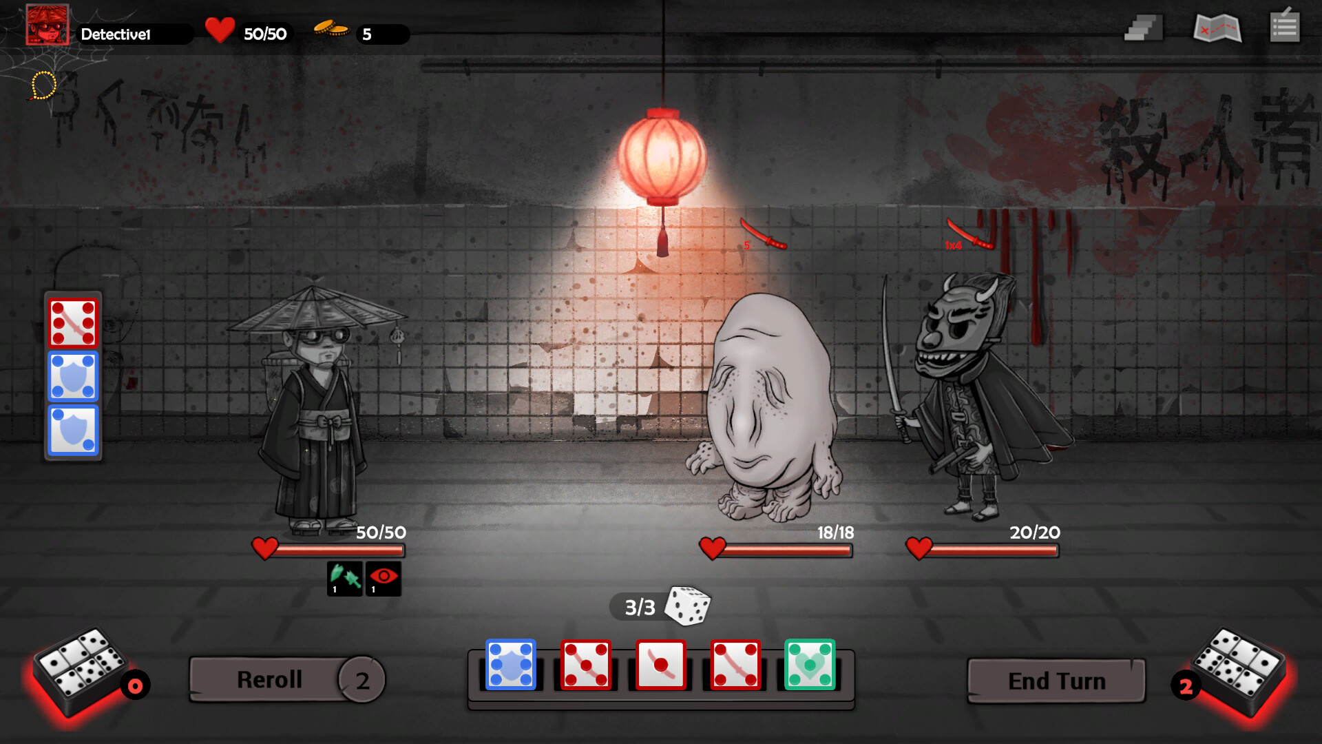 Silent Witness screenshot 5