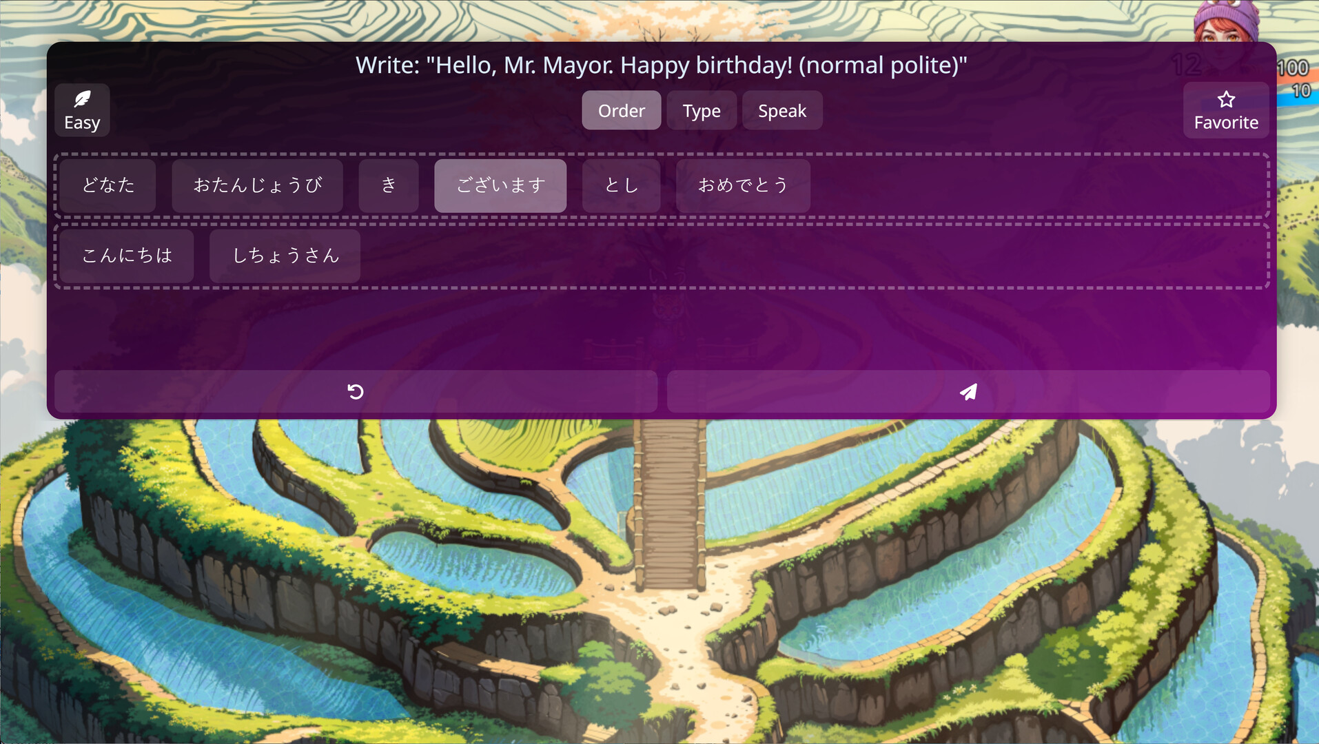 WonderLang Japanese screenshot 9