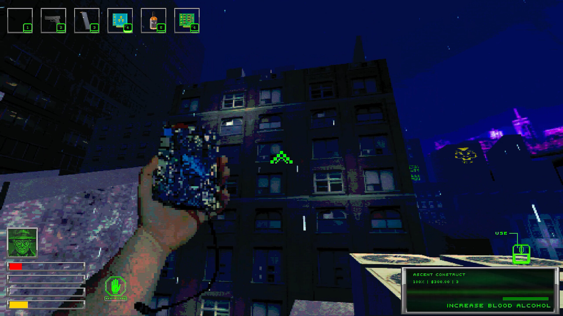 Inner City Unit screenshot 12