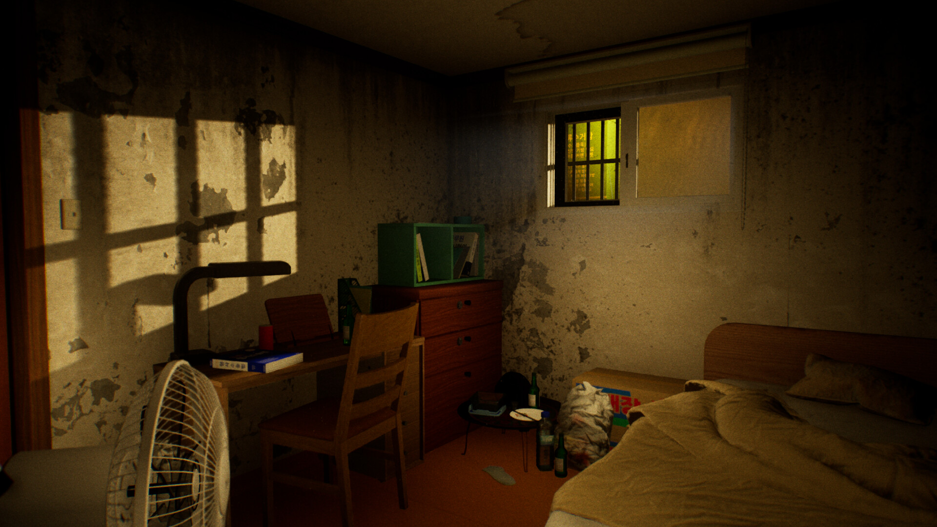 In Banjiha screenshot 1
