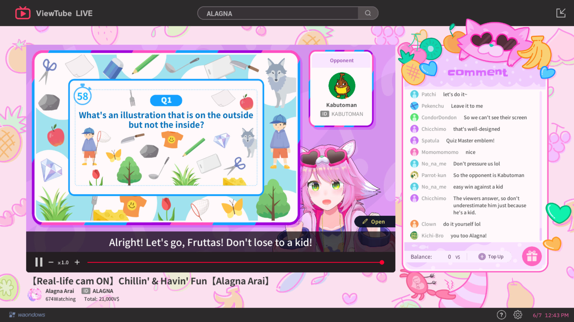 My Fav Chill Streamer Dies a Million Times|ゆるゆる生配信する推しは100万回死ぬ screenshot 6