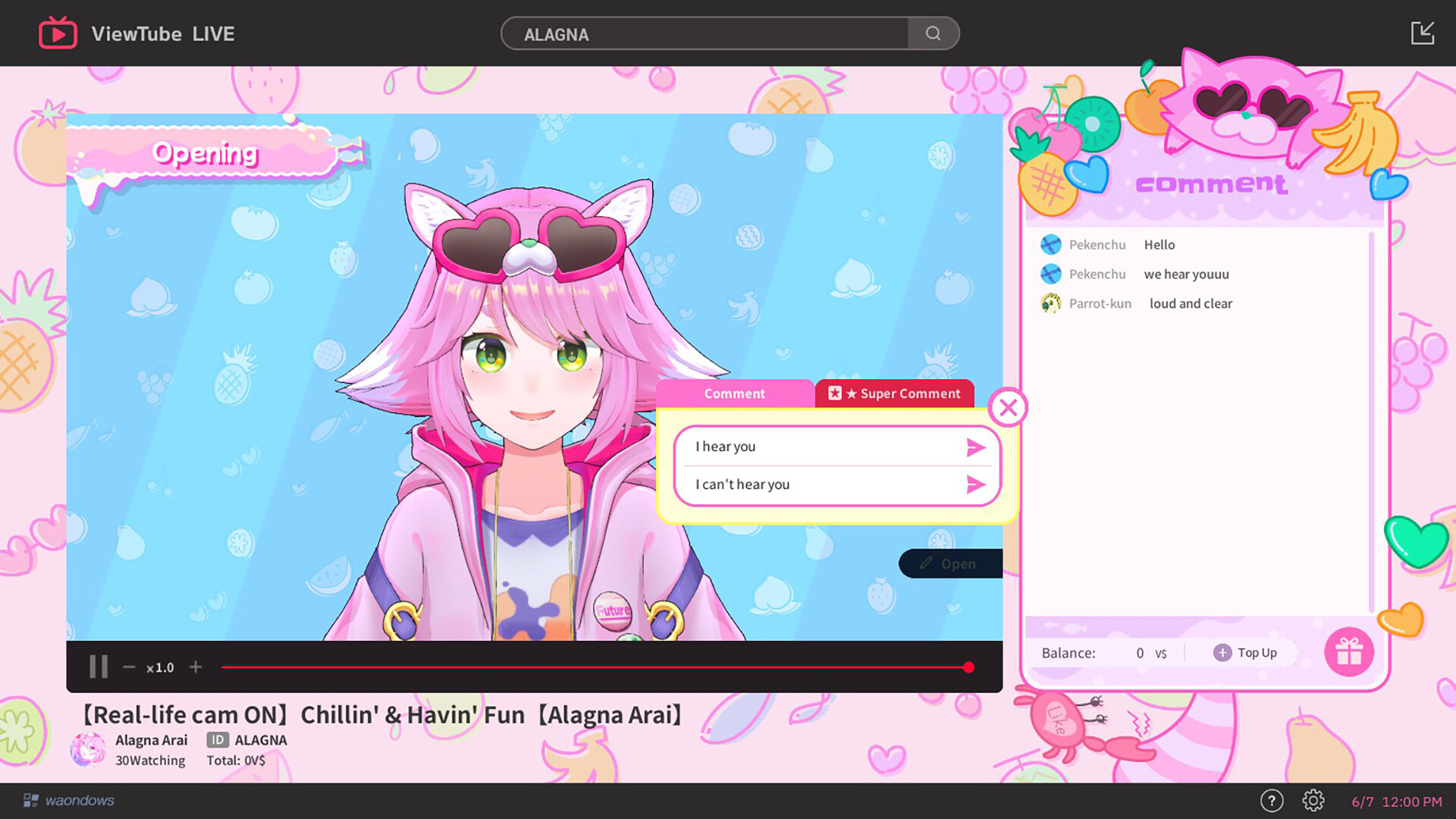 My Fav Chill Streamer Dies a Million Times|ゆるゆる生配信する推しは100万回死ぬ screenshot 1