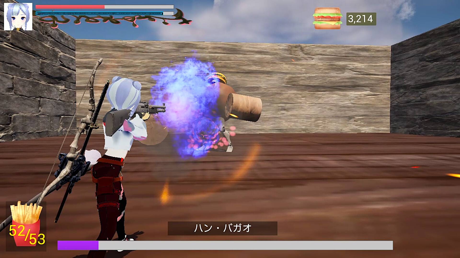 Setuna:Legend of Hamburger screenshot 2