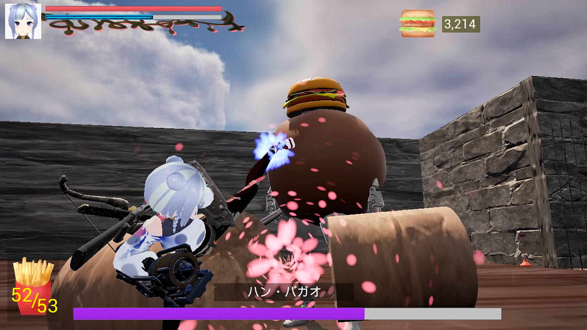 Setuna:Legend of Hamburger screenshot 3