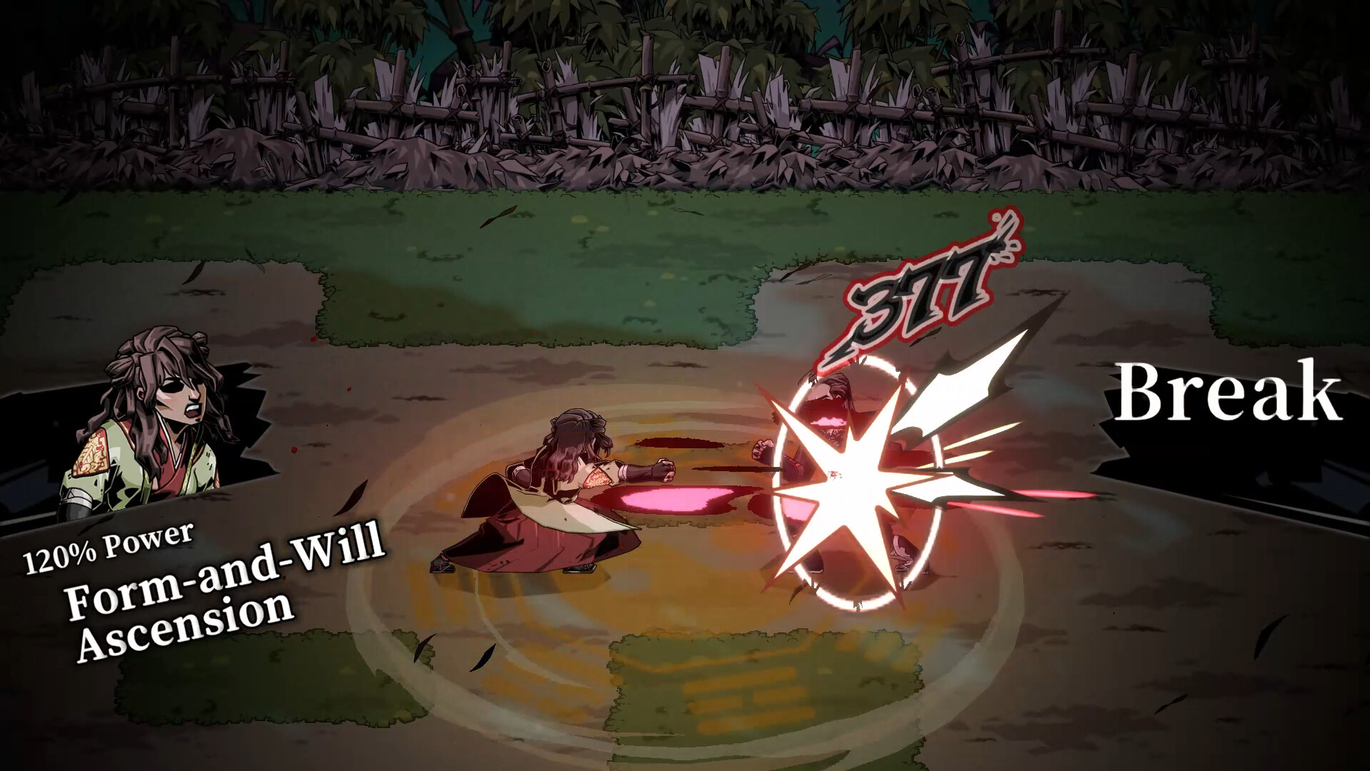 Guardians of Dao screenshot 6