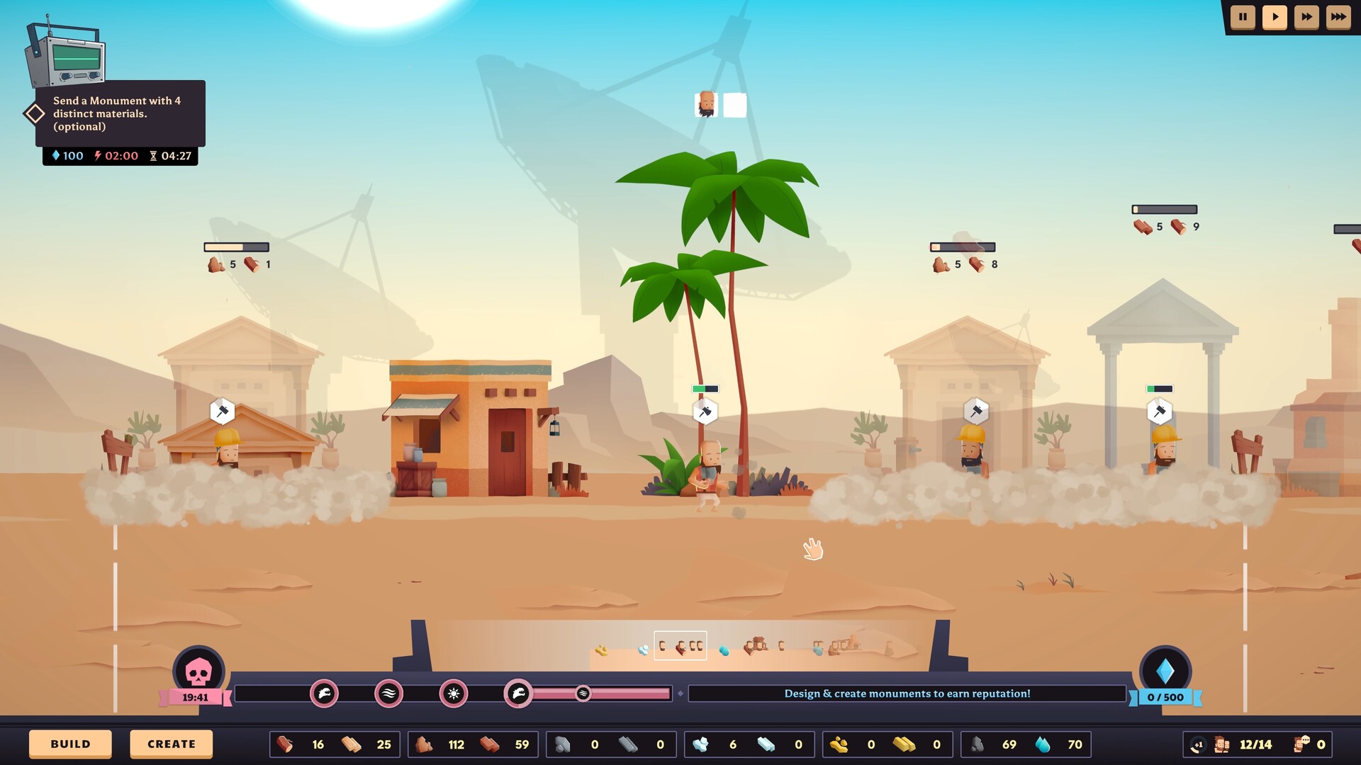 Earthlings screenshot 1