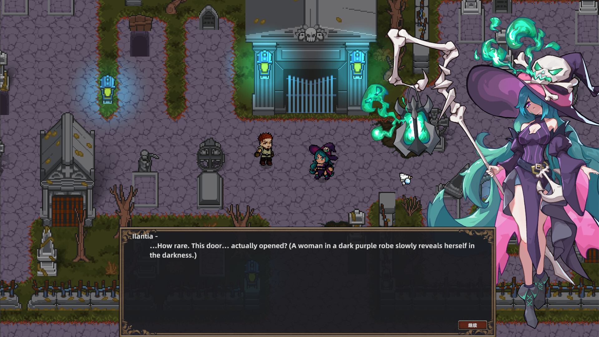 Prophecy of Ashen screenshot 1