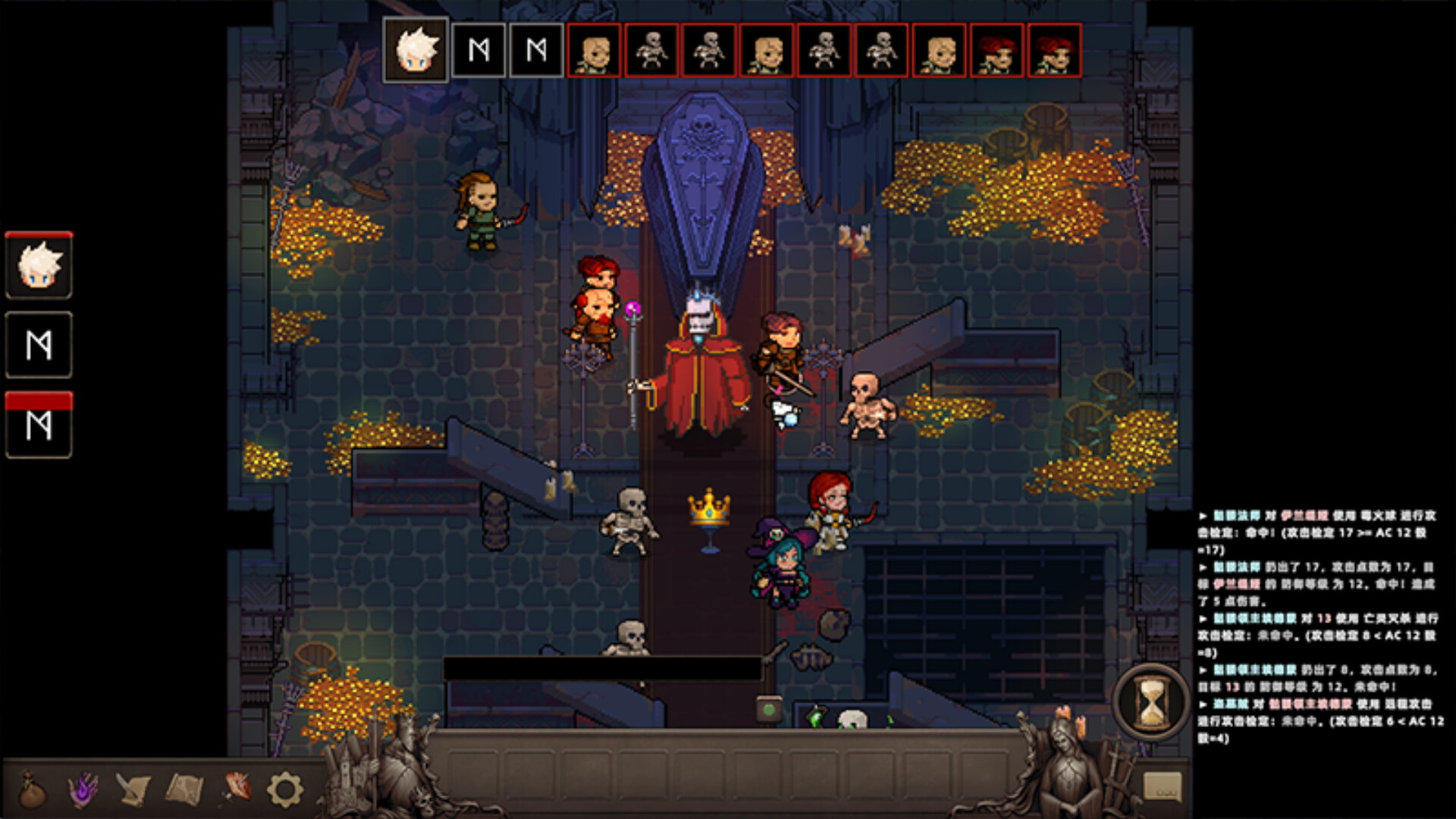 Prophecy of Ashen screenshot 2