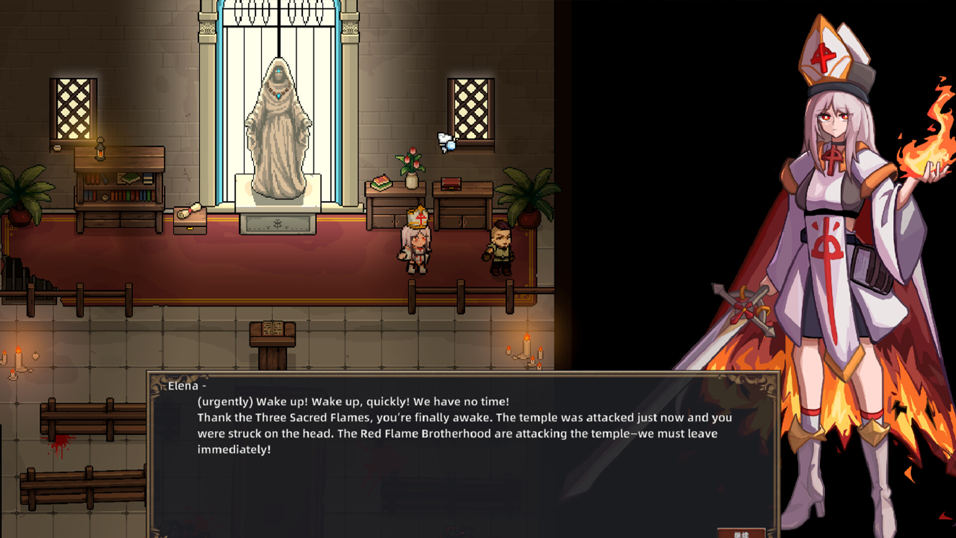 Prophecy of Ashen screenshot 3