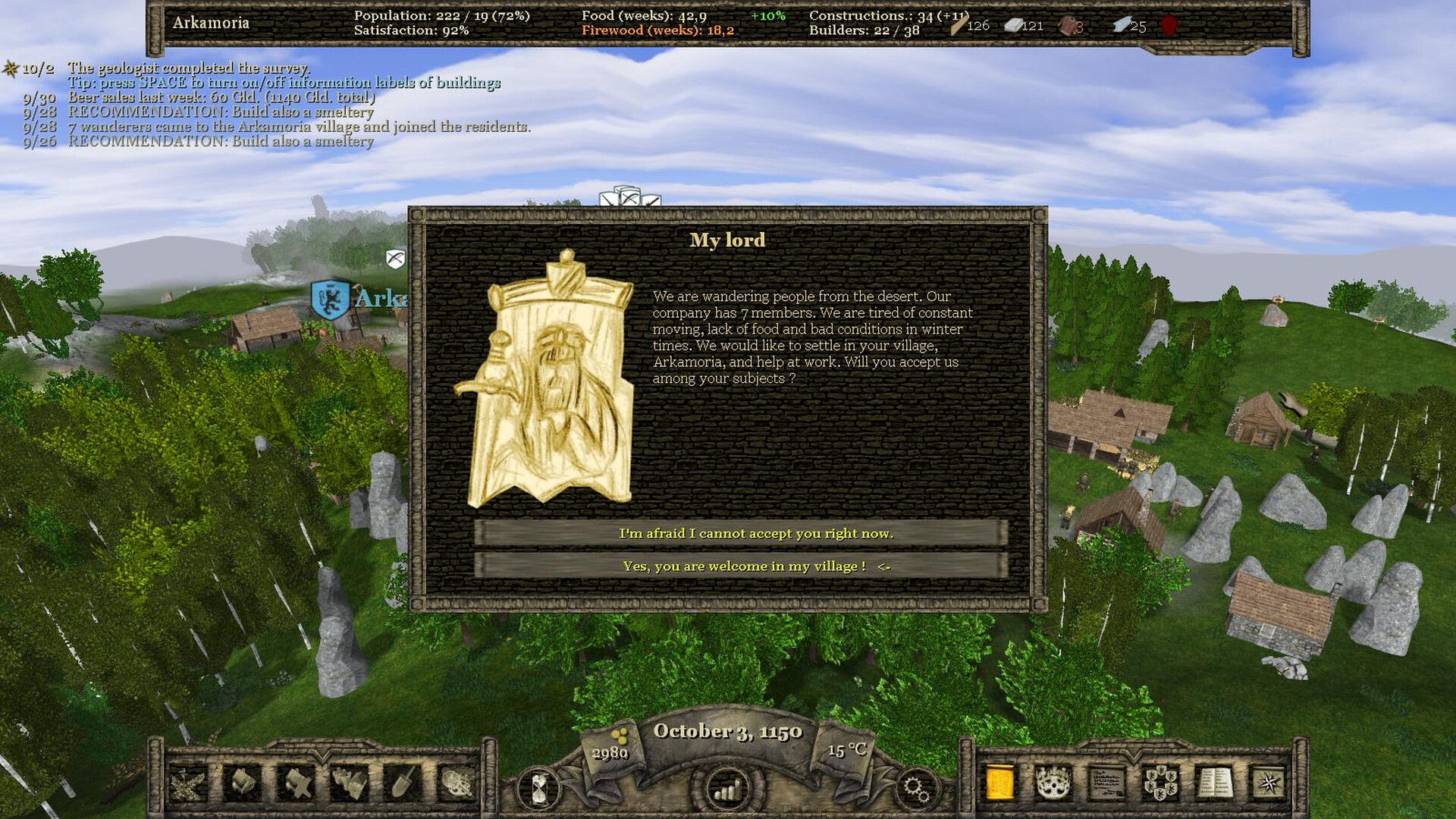 Archamon screenshot 13