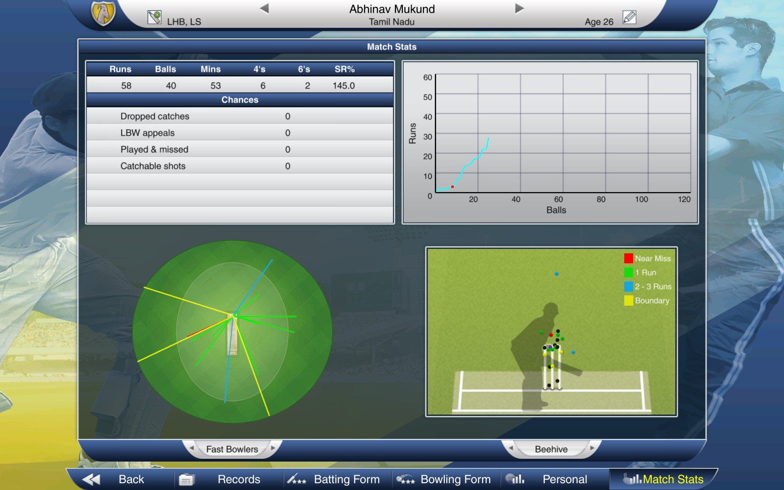 Cricket Captain 2015 screenshot 6