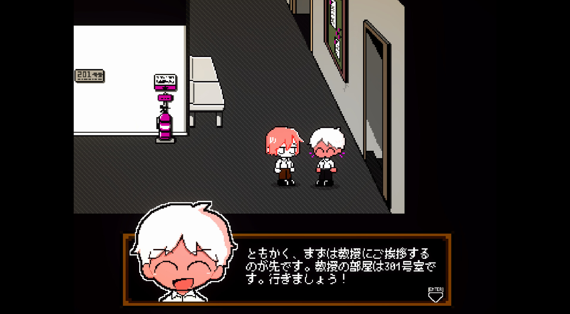 PLEASE KNOCK: The Sloppy Researcher's Life screenshot 5