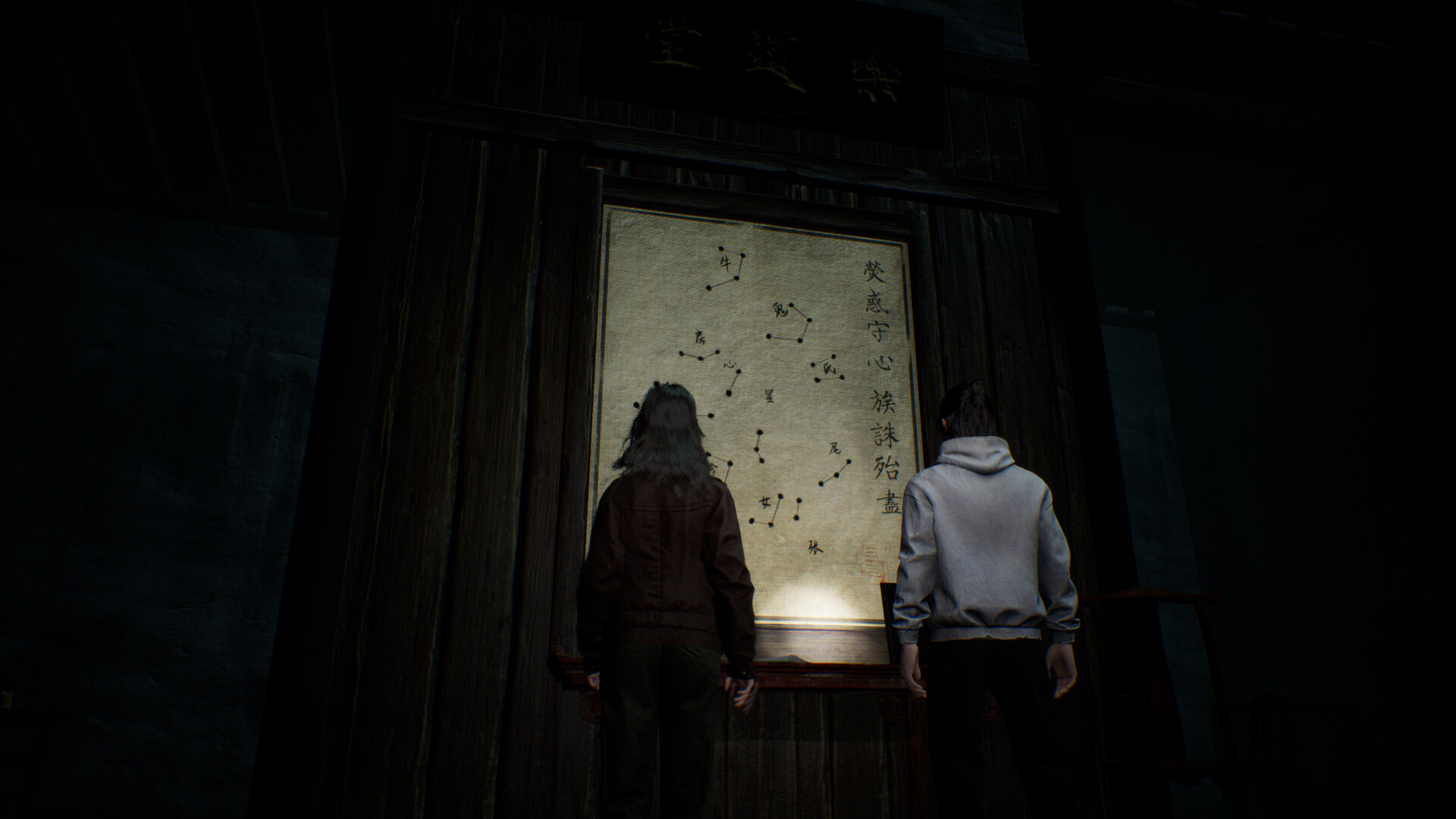 Scarlet Idol screenshot 4