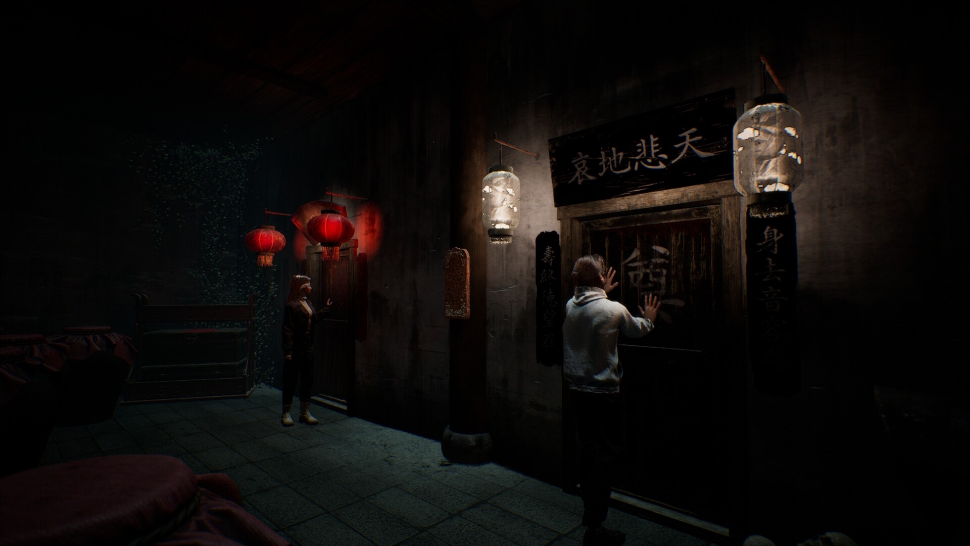 Scarlet Idol screenshot 1