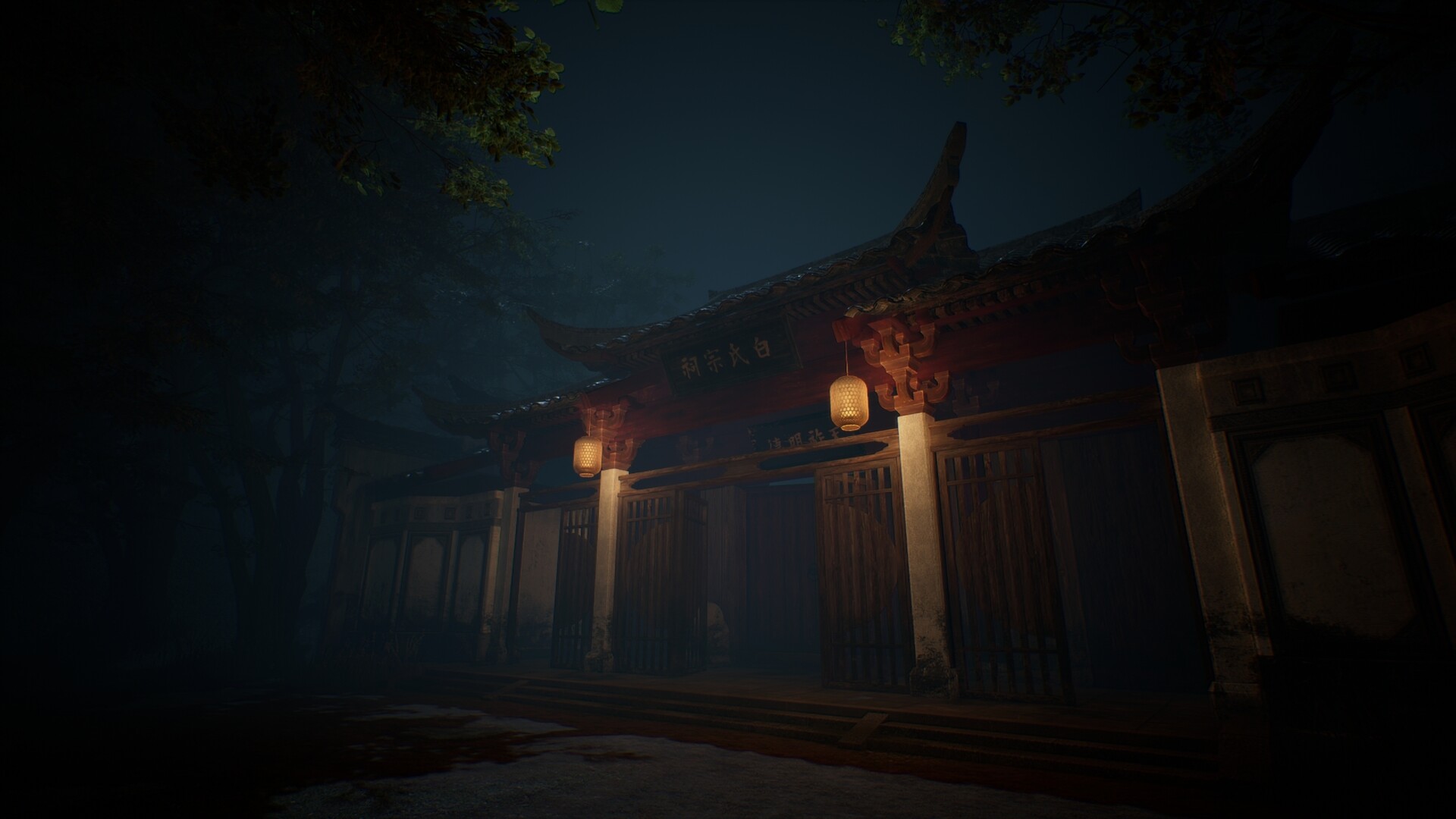 Scarlet Idol screenshot 7