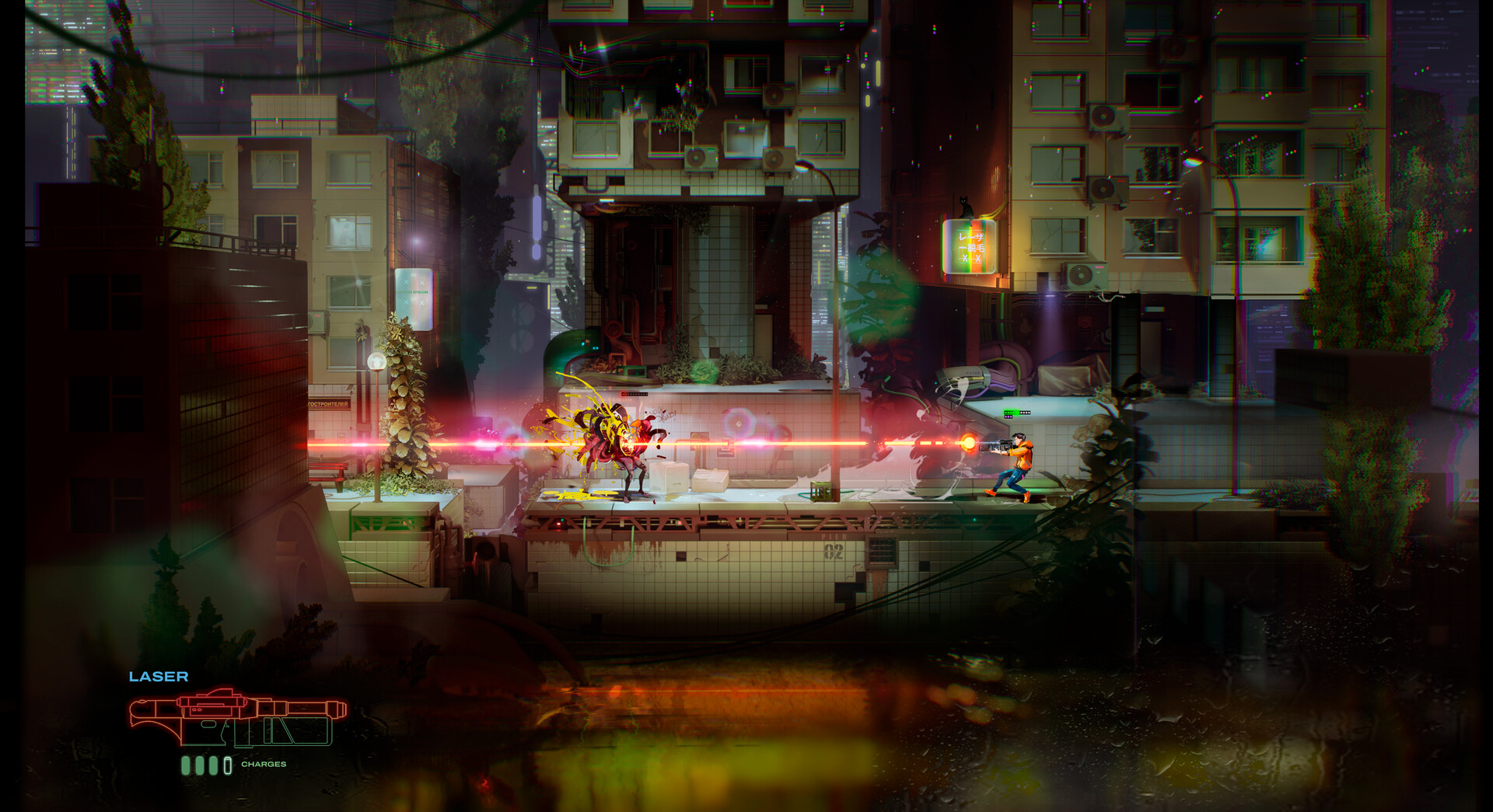 THE BIORIFT screenshot 2