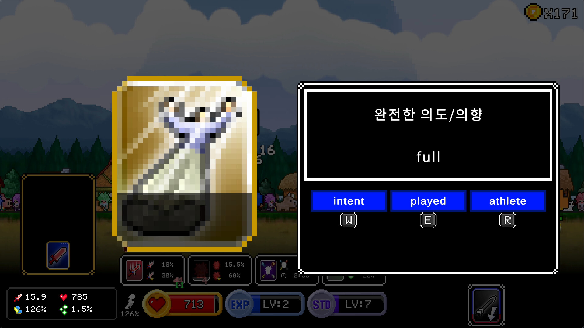 Hero Hellspawn - Roguelite English Learning Game screenshot 4