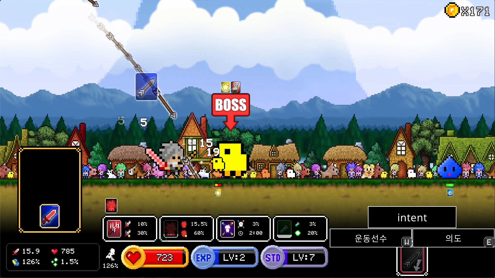 Hero Hellspawn - Roguelite English Learning Game screenshot 2