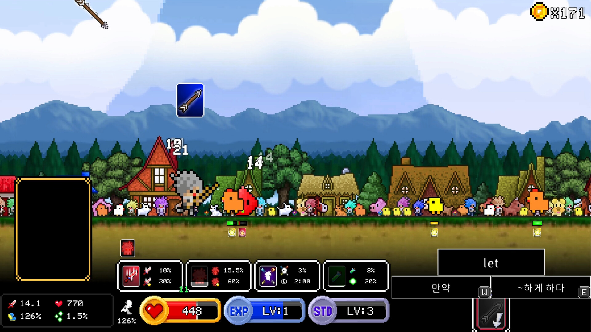 Hero Hellspawn - Roguelite English Learning Game screenshot 1