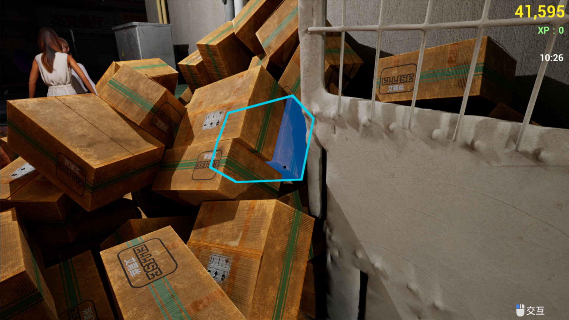 Legendary mobile phone store simulator screenshot 4