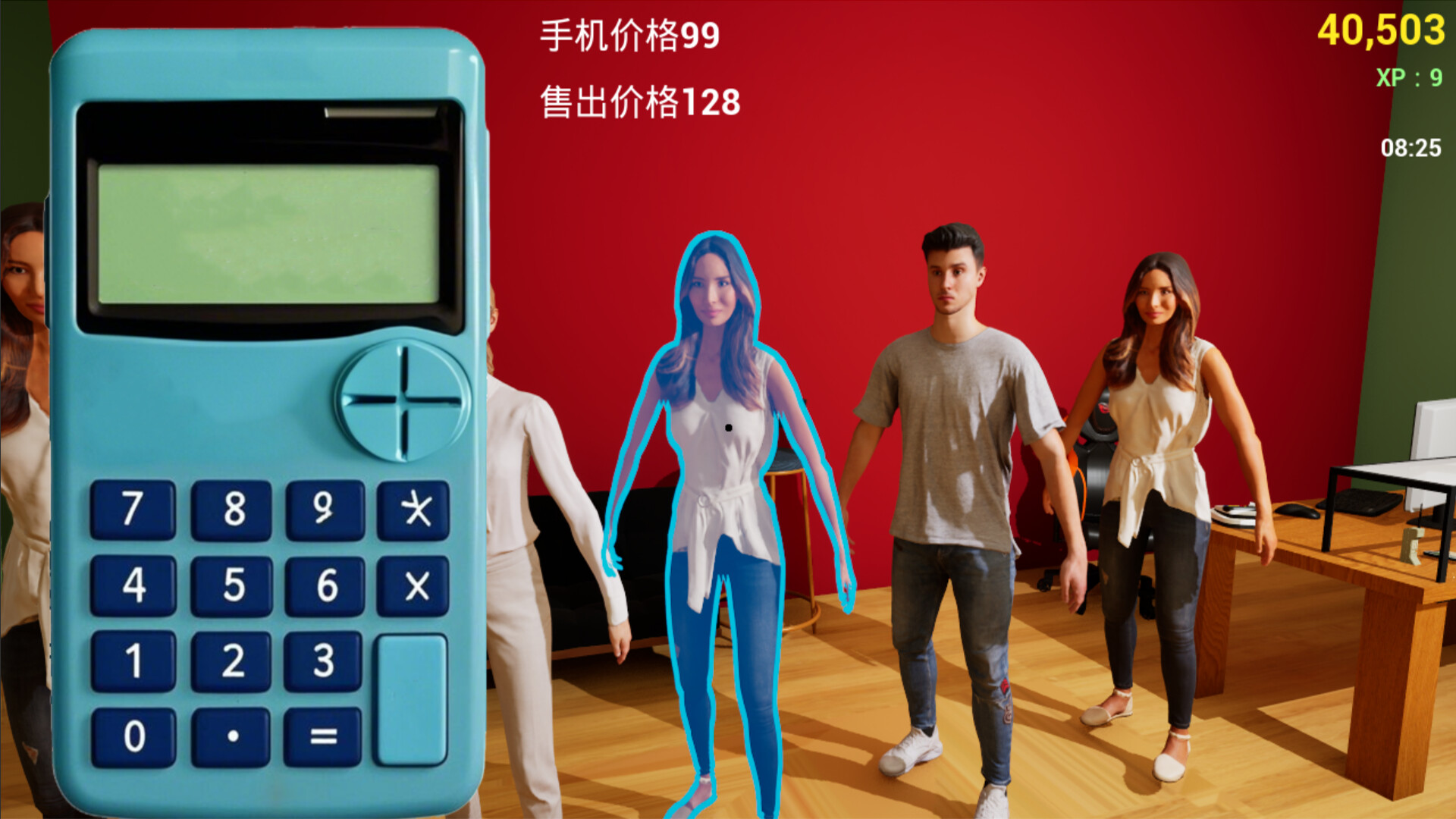 Legendary mobile phone store simulator screenshot 11