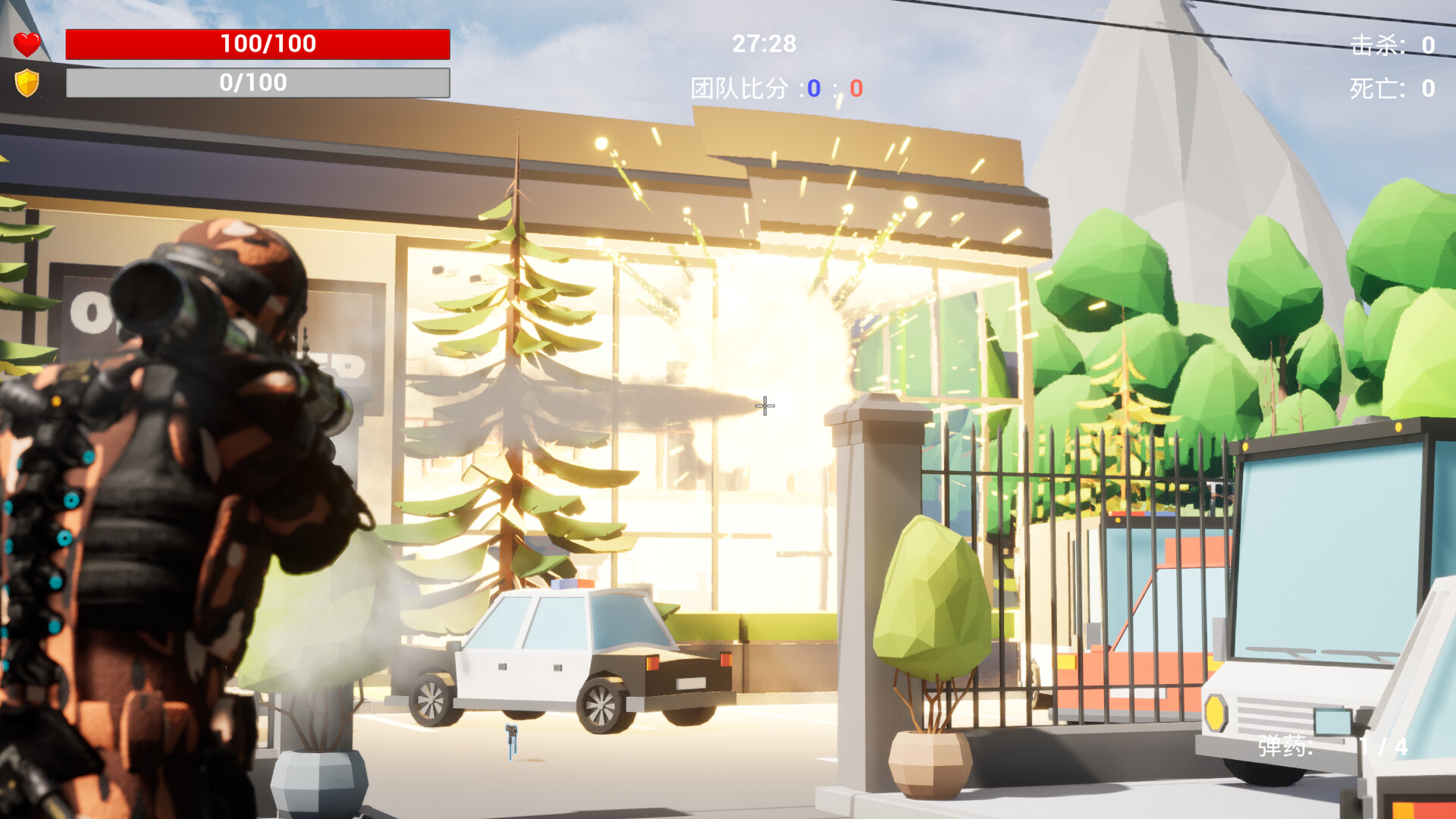 战区危机 screenshot 4