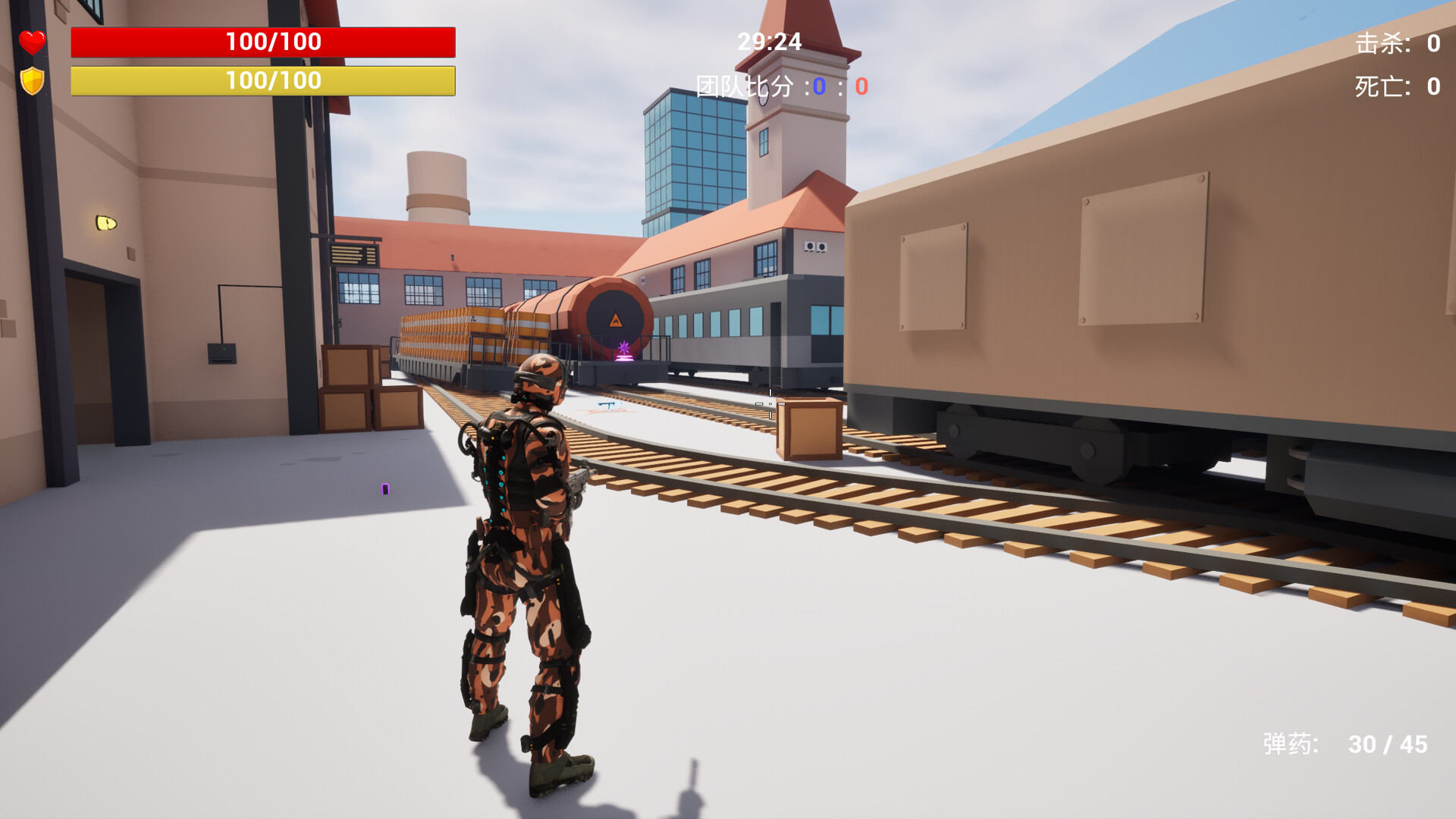 战区危机 screenshot 2