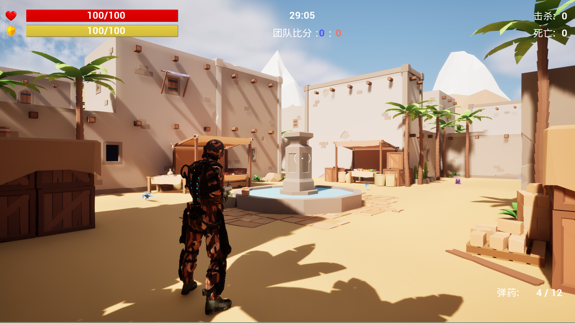战区危机 screenshot 1