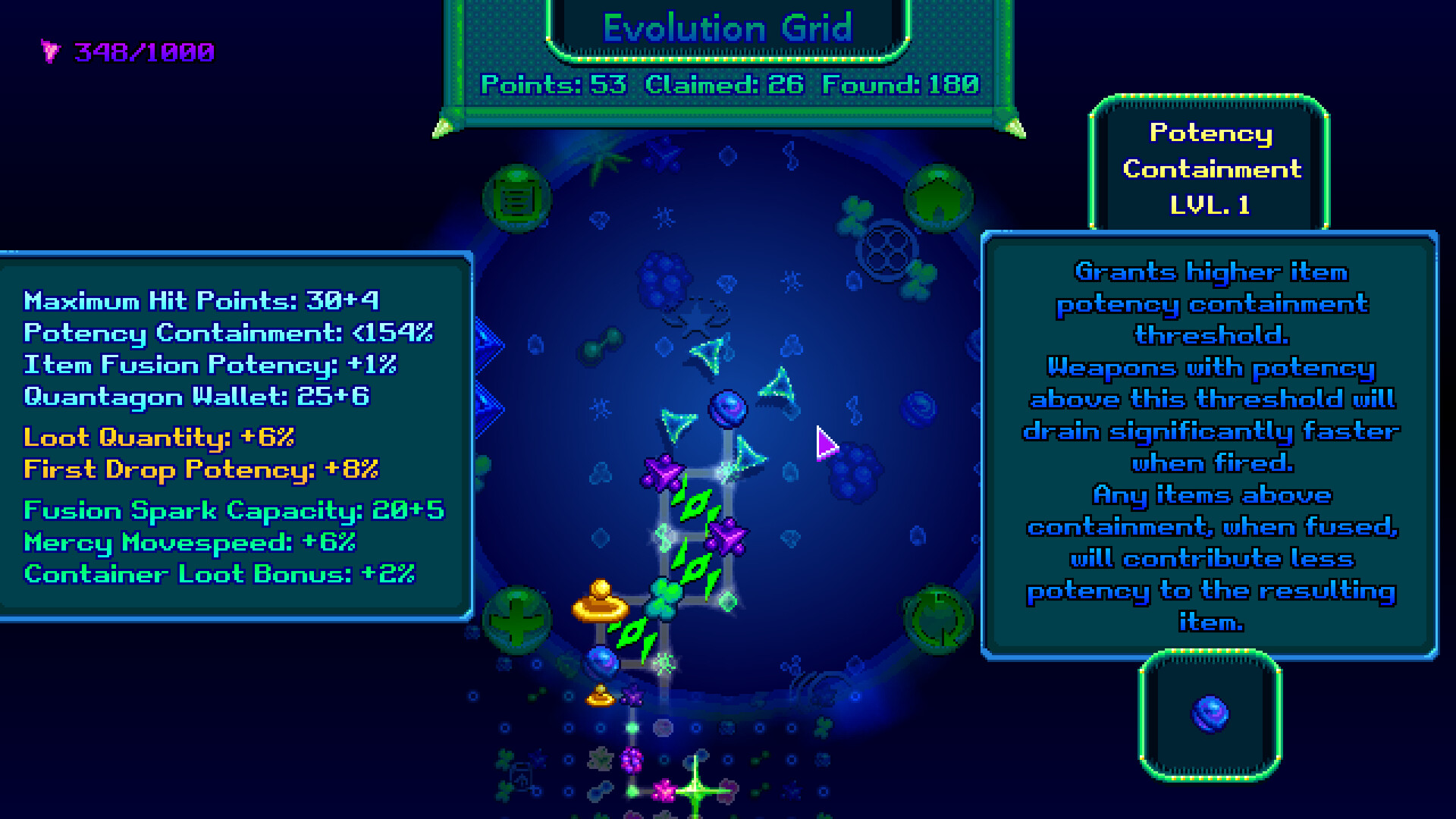 Grabbus screenshot 3