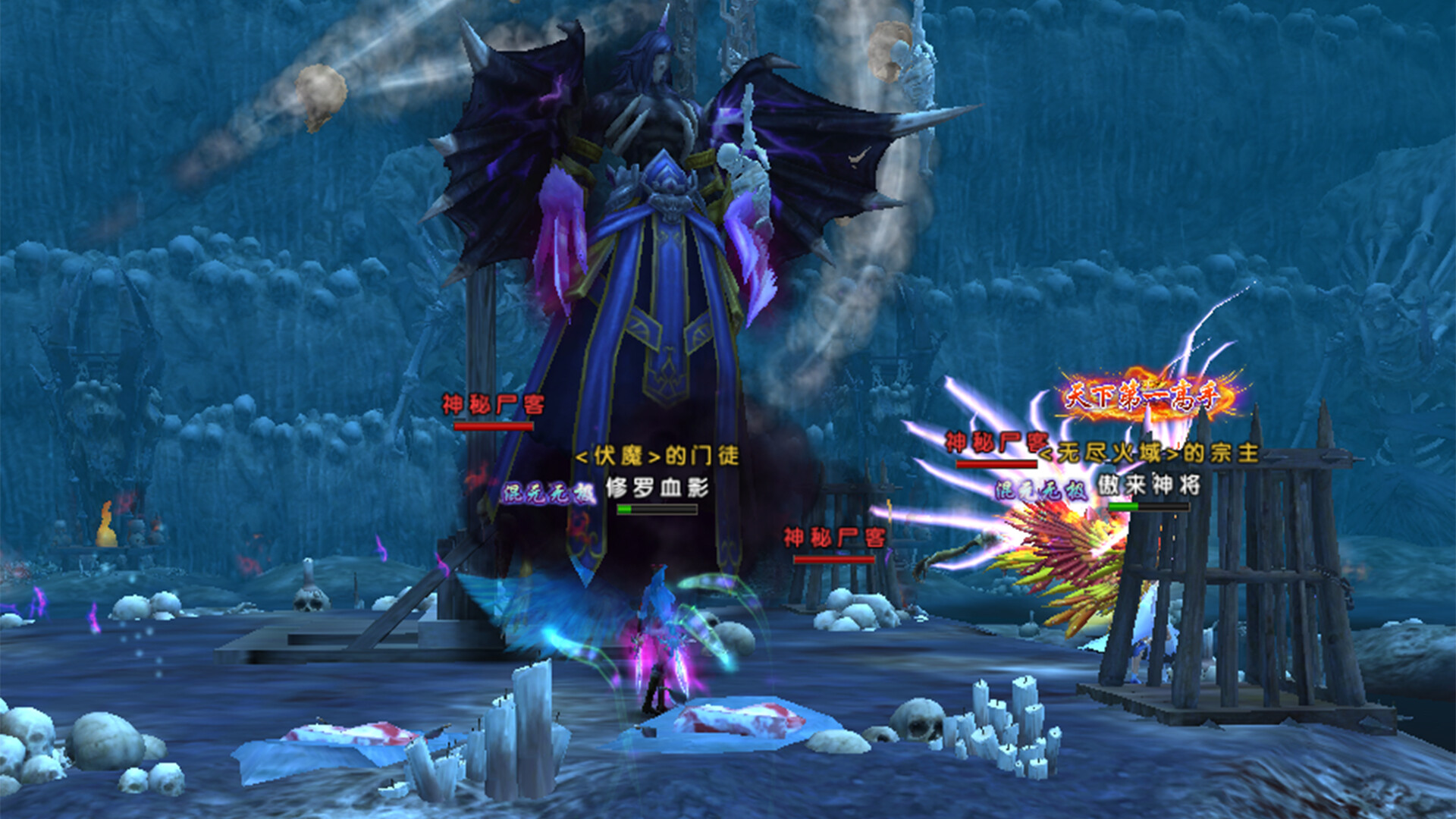 大圣伏魔：黑神话之无间劫 screenshot 1