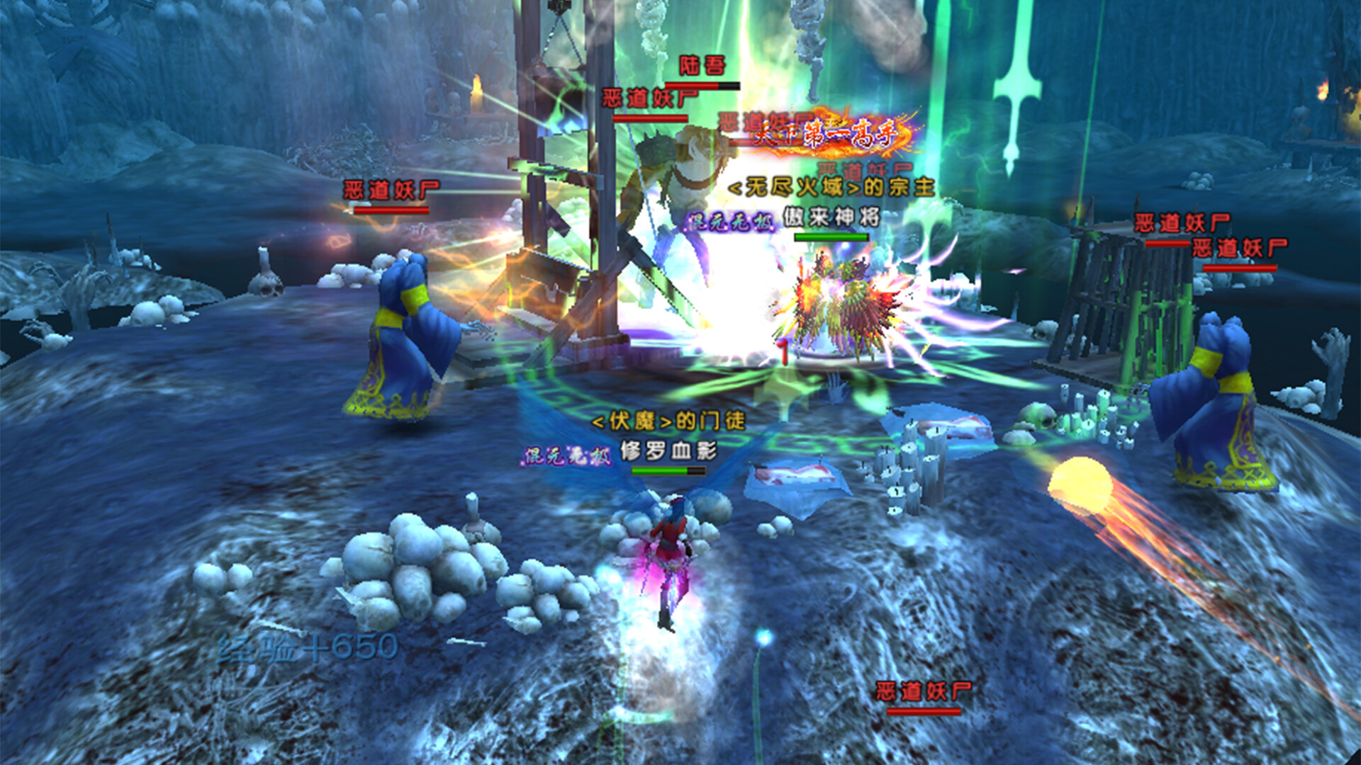大圣伏魔：黑神话之无间劫 screenshot 4
