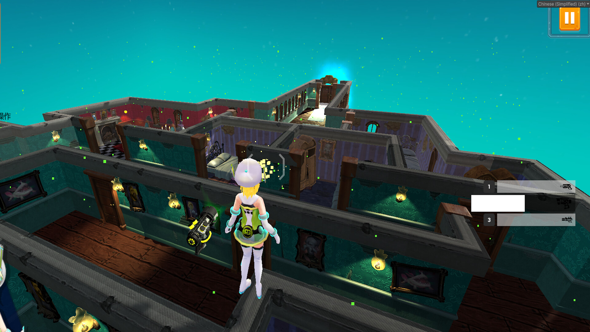 Happy Treasure King screenshot 5