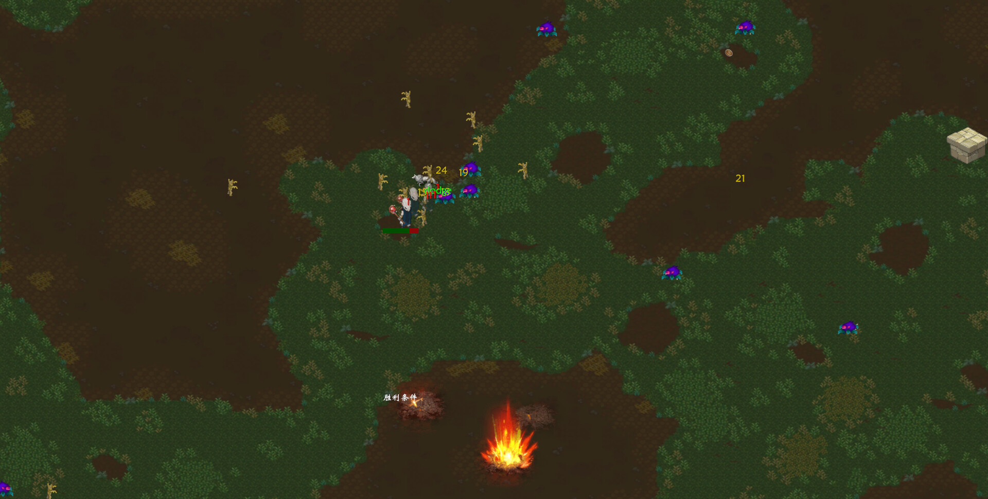 The Gate Of Hell screenshot 1