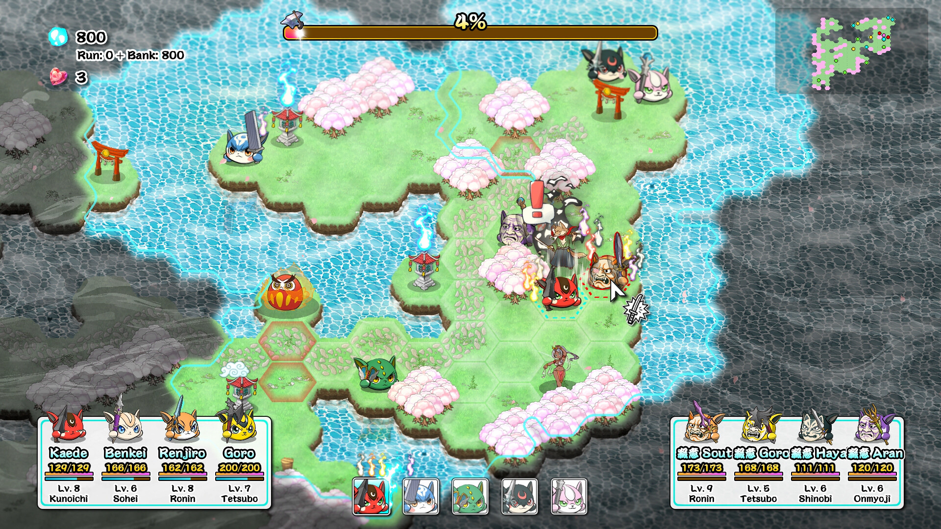 Mochi Conquest screenshot 6