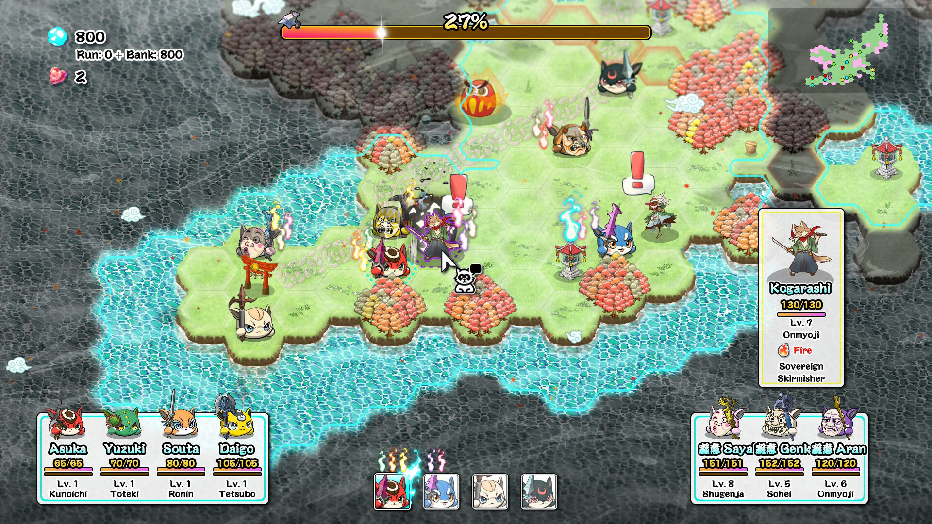 Mochi Conquest screenshot 2