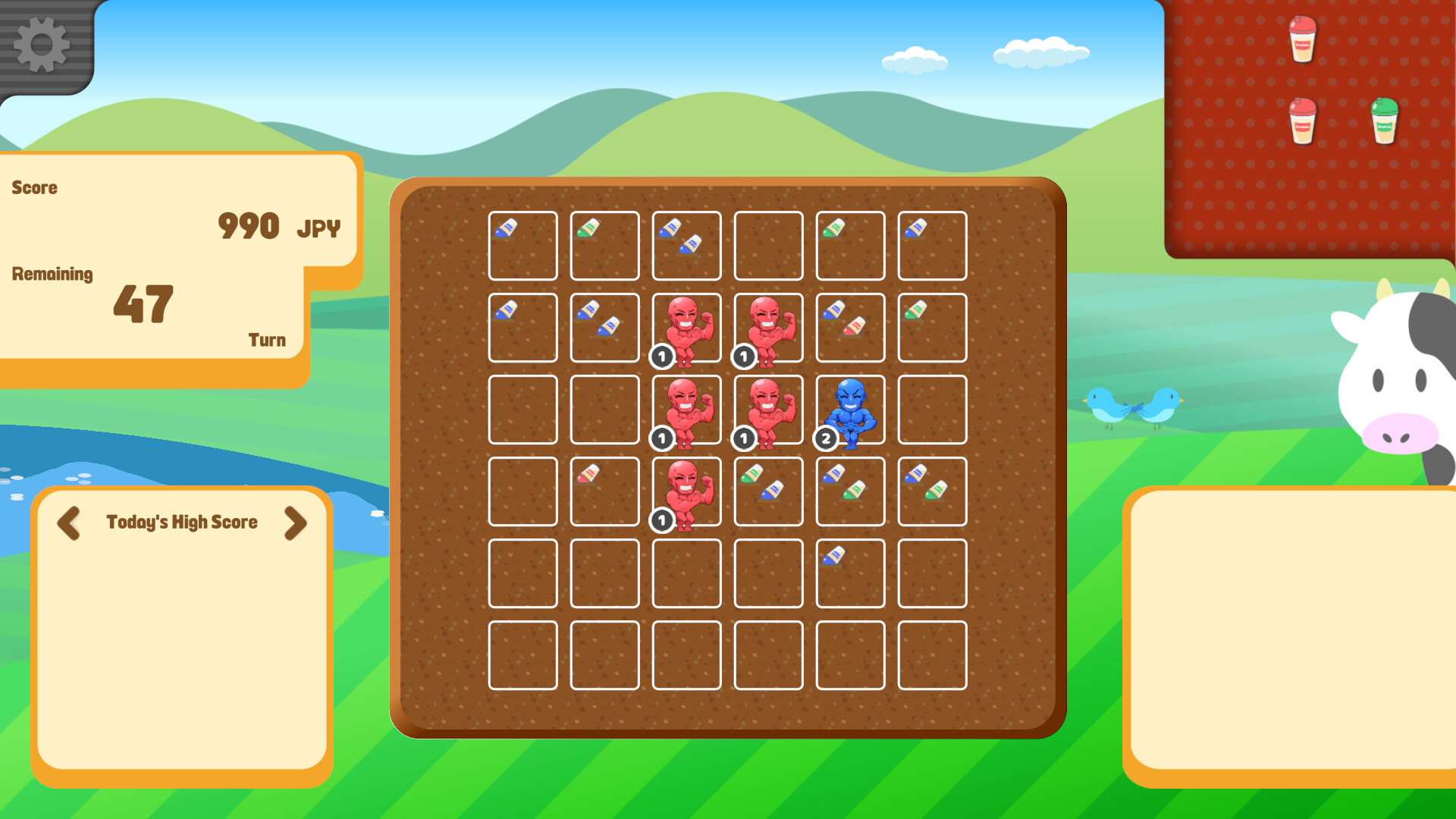 Macho Harvest ~ Muscular Harvest Puzzle ~ screenshot 2