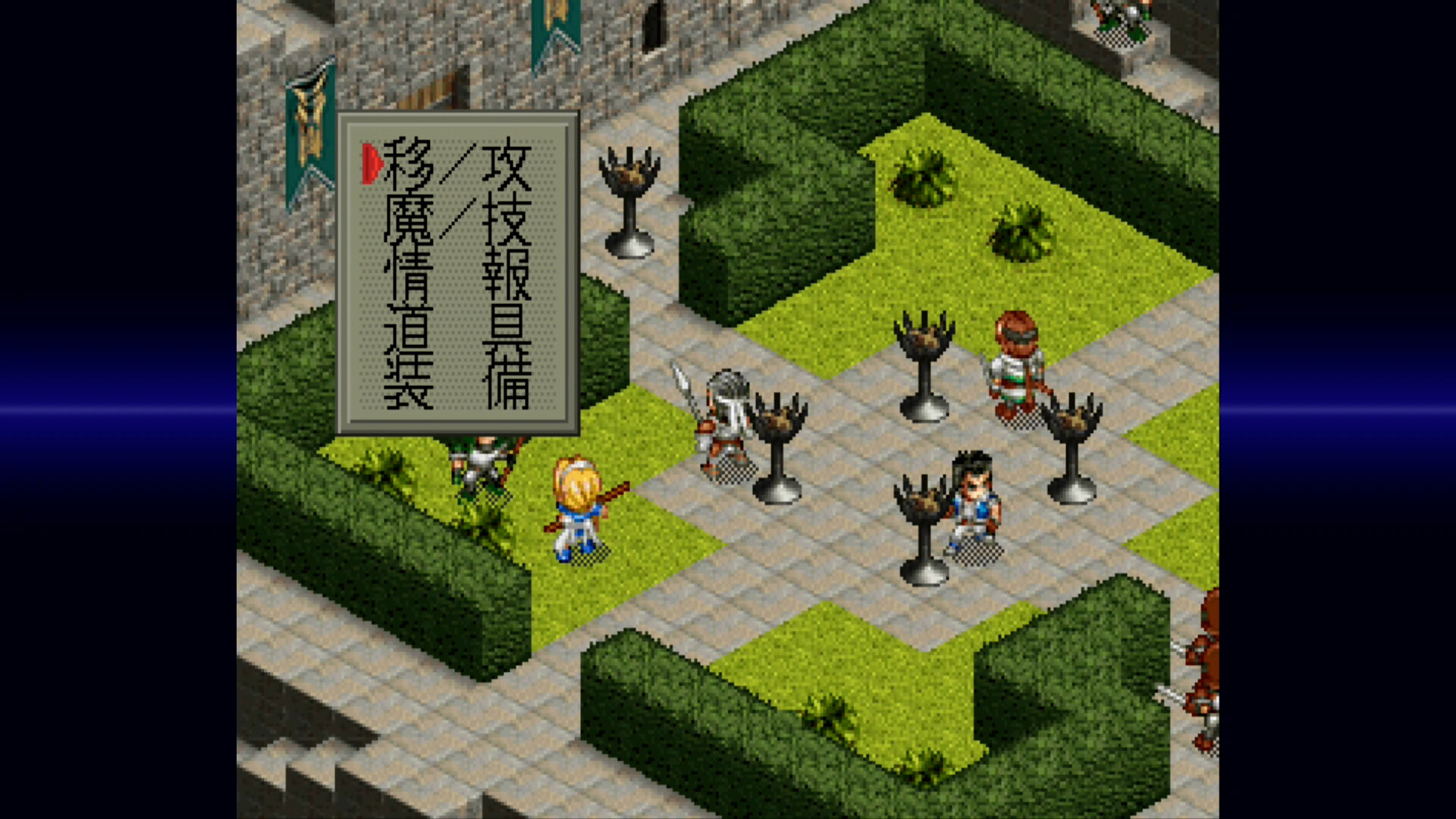 FARLAND SAGA I Saturn Tribute screenshot 8