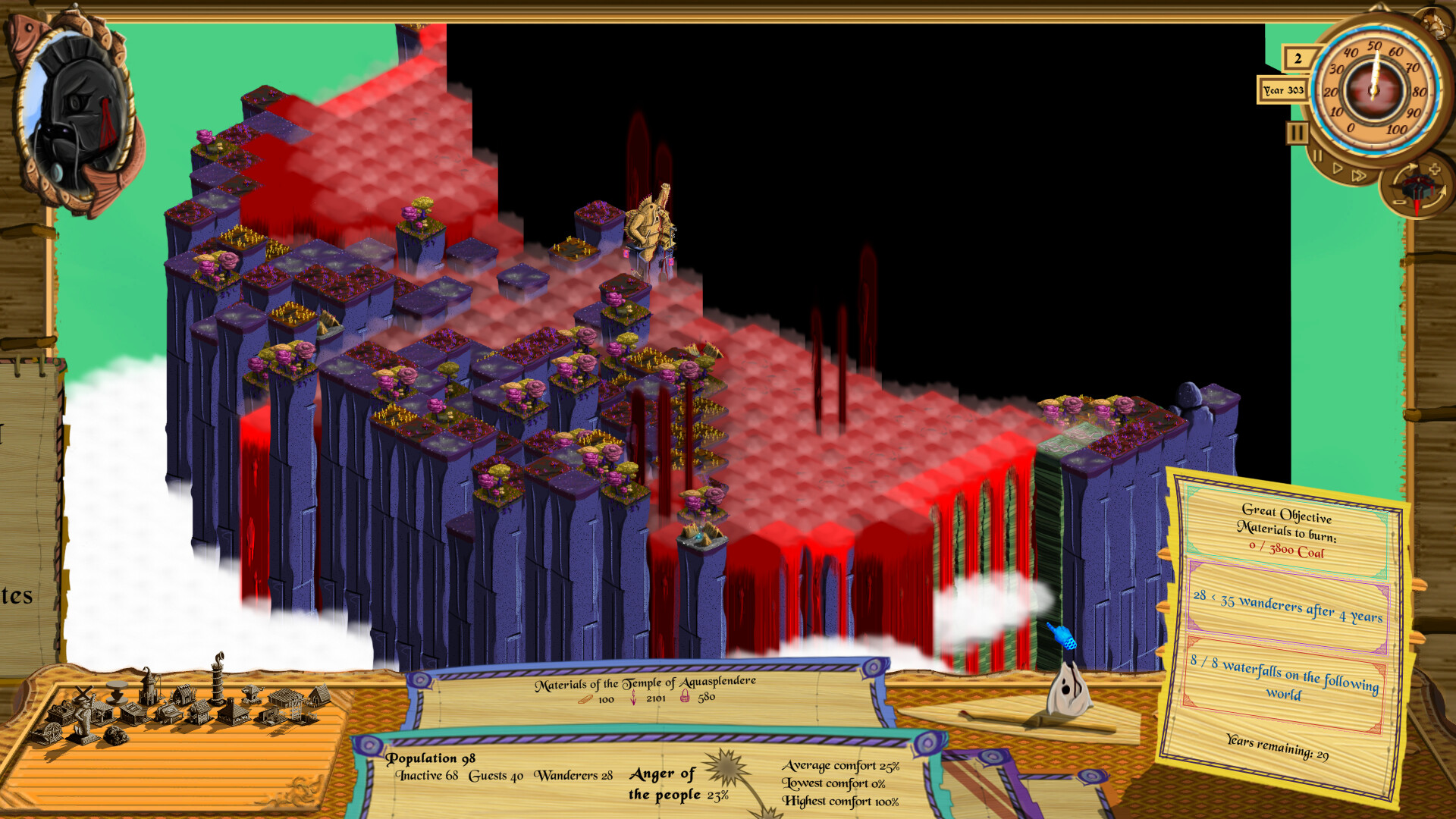 Aquasplendere screenshot 4