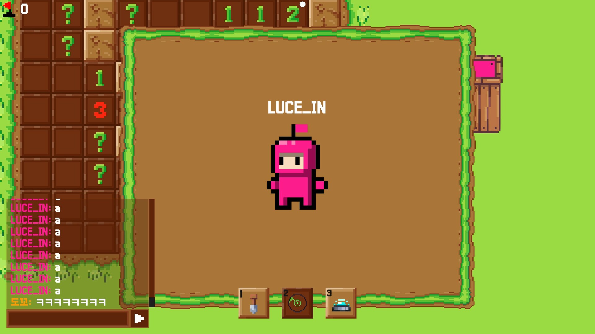 LAND MINE LAND screenshot 6